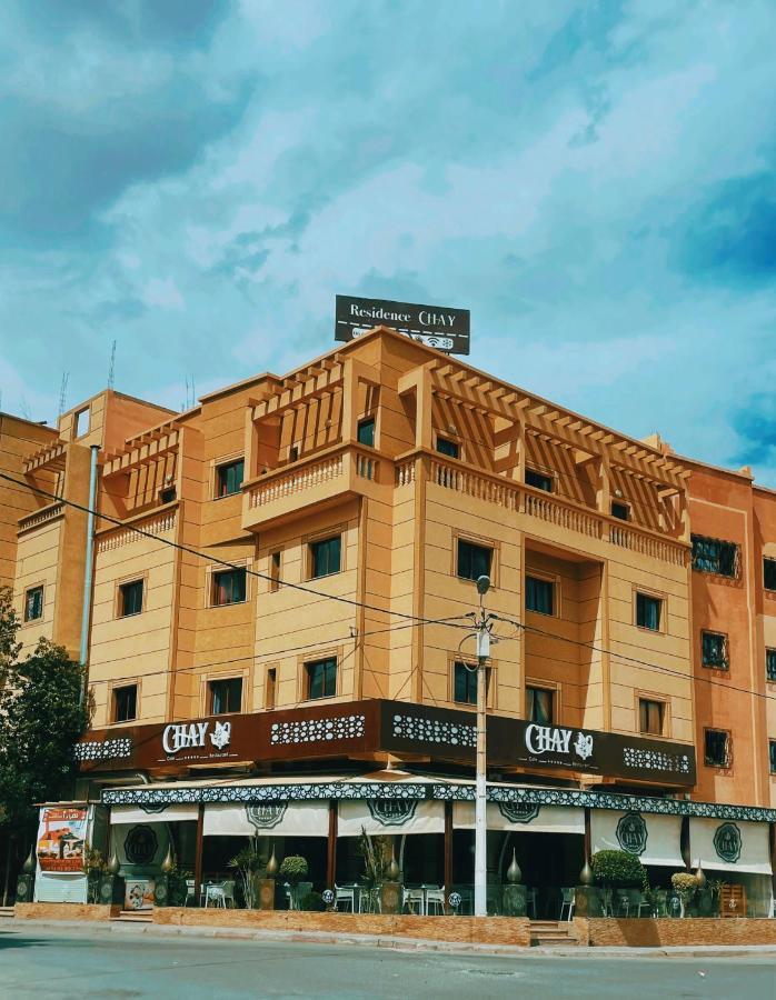 Residence Chay - Luxury Appart Varzazate Kültér fotó